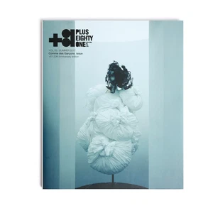 +81 Magazine Vol.76 Comme des Garçons Design Technology Japan Art Book JP/EN - Picture 1 of 11
