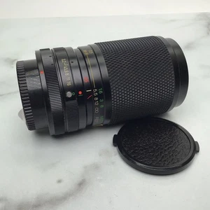 Vivitar 35-105mm f3.2-4 MC Lens for Canon FD Used Good - Picture 1 of 4