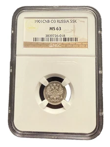 Russia 1901 Silver 5 Kopeks NGC MS63 Nicholas II - Picture 1 of 2