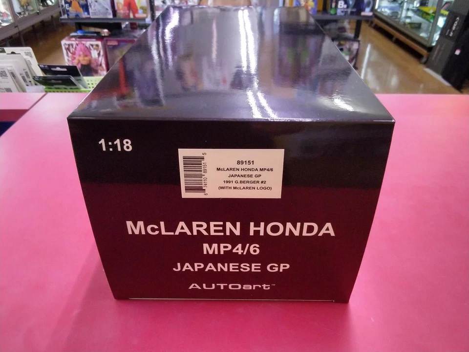 AUTOART MACLAREN HONDA MP4/6 #2 BERGER JAPANSES GP 1991 G.Berger #2 WH McLaren - Image 1 of 4