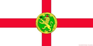 ALDERNEY 18" x 12" FLOOR STANDING FLAG & WOODEN BASE - Picture 1 of 2