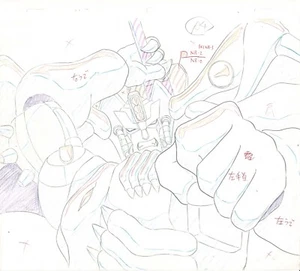 TRANSFORMERS Magmatron Animation Cel Drawing Anime Beast Wars Neo 1999 x14 - Picture 1 of 1