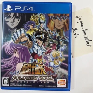 Saint Seiya Soldiers Soul PlayStation 4 PS4 Japanese NTSC-J BANDAI NAMCO Used - Picture 1 of 24