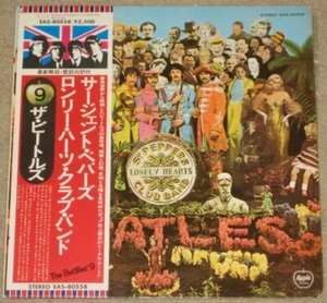 Beatles - Sgt Peppers Lonely Hearts Club Band Apple LP Japan import w/ cutouts - Picture 1 of 9