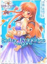 Japanese Manga Media Works Dengeki Comics Morishima Petit Sister Princess Re...