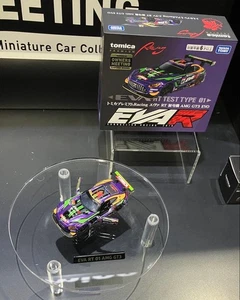 Tomica Premium 55ª Reunión de Propietarios Evento Unidad Limitada-01 EVA RT AMG GT3 EVO - Imagen 1 de 6