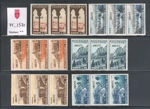 TC_1570. TRIESTE FTT. Blocks 1954 ITALIA TURISTICA set. Sc. 188-193. MNH - Picture 1 of 1