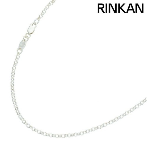 CHROME HEARTS Collana Cuori Cromati R18 Rotolo Catena 18 Pollici Argento Collana Uomo Usata 8a1dbf2a