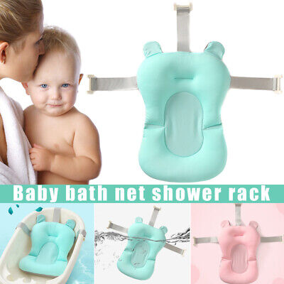 Baby Shower Bath Tub Pad Non-Slip Bathtub Seat Support Mat Newborn Safe Security • 16.75$