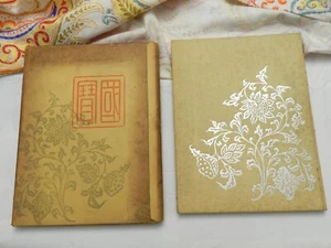 1933, National Art Treasure Collection Vol 10 Edo Period JAPANESE HBw/Box, ILLUS - Picture 1 of 11