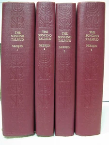 4 Volume Soncino Babylonian Talmud Nezikin (Torts& Damages)In English Annotated  - Picture 1 of 12