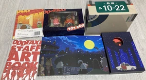 Odd Taxi Premium Box Blu-ray Made-to-Order Limited Edition with Bonus USED - Picture 1 of 24