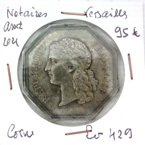 JETON NOTARE - VERSAILLES - PUNZE HORN - ZIEMLICH SELTEN - LEROUGE 429 - Picture 1 of 2