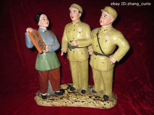 Revolución Cultural Histórica WuCai Porcelana Modelo Play Sha Jia Bang 阿庆嫂 Estatua - Imagen 1 de 10