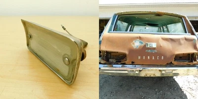 备用(反转)灯组件 - 1967 年道奇 MONACO POLARA WAGON 67DM1-7A2 — 第 1/4 张图片