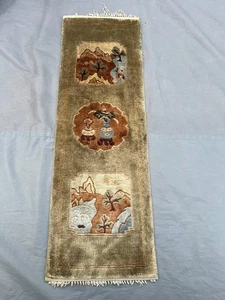 1x3 ft Turkish Silk Rug – Hand Knotted Decorative Small Runner Wall Accent Rug - Picture 1 of 9