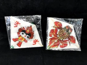 RARE - Beijing China 2008 Olympics - Mascot Collector's Kite + Fish Kite - NEW - Picture 1 of 6