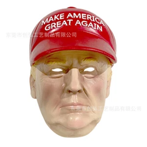 Nueva Máscara Realista Trump Divertida Halloween Fiesta Mascarada Baile de graduación Máscara de Látex - Imagen 1 de 15