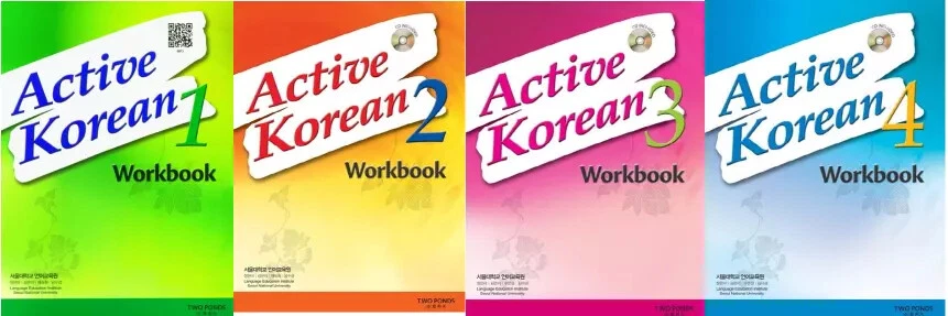 Active Korean 1-4 Workbook / Choose Level - Image 1 of 1