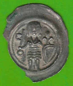 Coin Brandenburg bracteat 1184-1220 salt frond extremely rare Leipzig - Picture 1 of 2