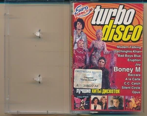 Turbo Disco 1 2001 Cassette Made in Ukraine NM Baby's Gang Opus - Picture 1 of 6