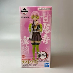 Ichiban Kuji Demon Slayer Mitsuri Kanroji Prize Last One Figur Masterlise 2023 - Bild 1 von 4