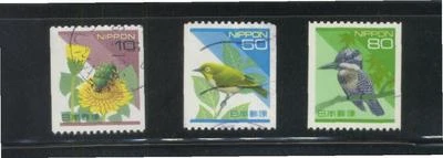 JAPAN 1994-1998 NATURE FLORA & FAUNA (BEETLE & BIRDS) COMP SET 3 COIL STAMP USED - Image 1 of 4