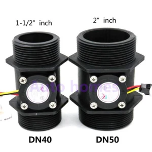 1.5 inch 2 inch DN50 water flow sensor YF-DN40 turbine flow meter, Hall sensor - Picture 1 of 5