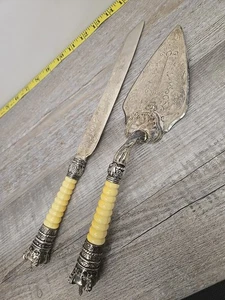 MCM Silverplated Royal Crown Cake Pie Server Trowel Knife Ornate Vtg.  - Picture 1 of 12