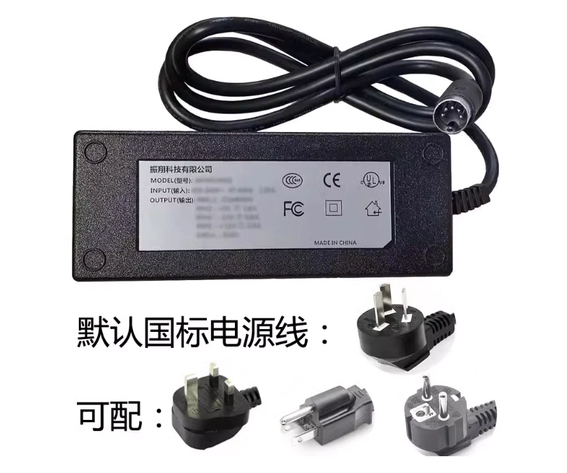 Power Supply Well Adapter 5pin fit Solid State Logic SSL XLogic Alpha VHD Pre - Image 1 of 1