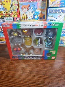 New 1998 Pokemon Kids special Figure clear - Picture 1 of 2