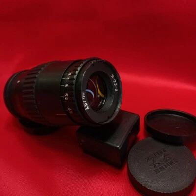 Protótipo RARO! Lente Industar-23-2 f/4.5 110mm M42 pequenos lotes + tampas de reboque - Imagem 1 de 4