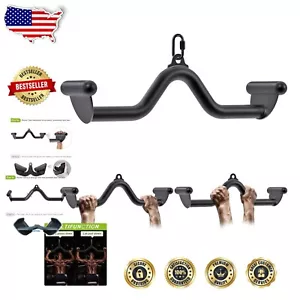Enhanced Back Training with LAT Pull Down Bar Set - Ergonomic & Durable Design - Picture 1 of 9