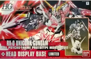 Bandai BA-HGUC-100 1/144 RX-0 Unicorn Gundam Destroy Mode w/Head Base - Picture 1 of 1
