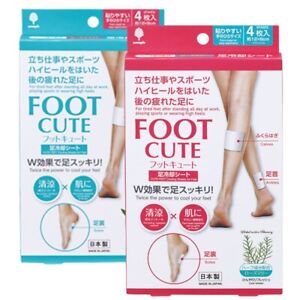 kokubo Japan Foot Relief Acupressure Cooling Gel Patch Sheet 2 types set