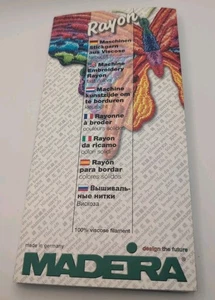 Madeira Rayon Machine Embroidery Color Card Thread Chart - Picture 1 of 5