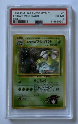 Pokemon 1999 Japanese Gym 2 ERIKA’s VENUSAUR HOLO PSA 6 - Image 1 of 3
