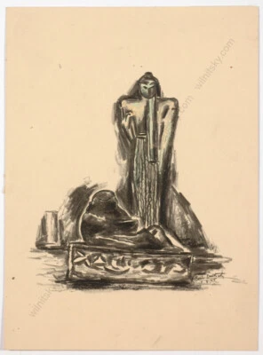 Boris Deutsch (1892-1978) "Bodegón budista", dibujo, 1925 Foto 1 de 4