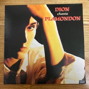 Celine Dion - Dion Chante Plamondon 1991 Korea Orig LP Vinyl With Insert - Picture 1 of 7
