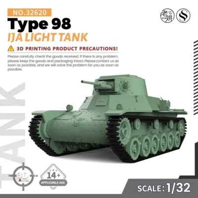 SSMODEL SS620 V1.9 1/32 Military Model Kit IJA Type 98 Light Tank WOT - Image 1 of 4