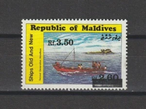 MALDIVE ISLANDS 1991 SG 1505a MNH - Picture 1 of 2