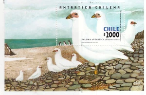 Chile Scott# 1343 Souvenir Sheet MNH - Picture 1 of 1