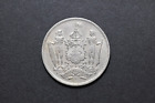 British North Borneo 1921H 5 Cents Copper-Nickel Coin ( Wt : 7.29 g ) C846