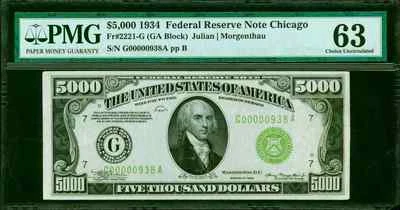 FR. БАНКНОТА ФЕДЕРАЛЬНОГО РЕЗЕРВА 2221-G 1934 $5000 ФРН PMG ВЫБОР НЕ БЫВШАЯ В ОБРАЩЕНИИ - 63 - Изображение 1 из 2