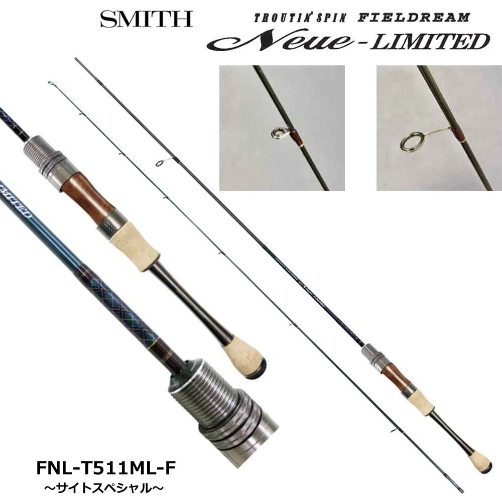 Smith Carbon Fiber Blank Fishing Rods & Poles for sale | eBay