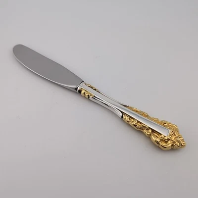 Gorham Golden Medici Sterling Silver Butter Spreader - 6 1/2" - No Monograms - Image 1 of 2