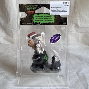 LEMAX 2017 Spooky Town "CAULDRON BROOM HOLDER" Owl HALLOWEEN Figurine #74220 NEW - Picture 1 of 12