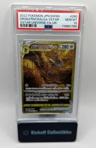 Origin Forme Dialga VSTAR 260/172 S12a: Vstar Universe Holo (Japanese) - Picture 1 of 2
