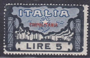 COLONIE TRIPOLITANIA 1923 MARCIA su ROMA L.5 azzurro e nero  n.10 MLH* - Foto 1 di 2