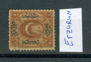 Turkey 1869 - Mi 16 stamped "Erzurum" - 2Ghr - Picture 1 of 1